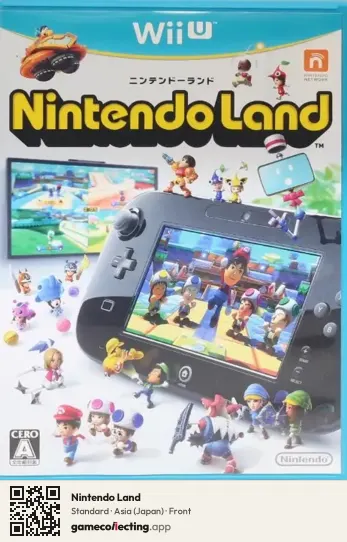 Nintendo Land Nintendo Wii U, Asia box front
