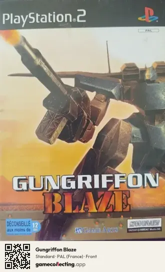 Gungriffon Blaze PlayStation 2, France box front