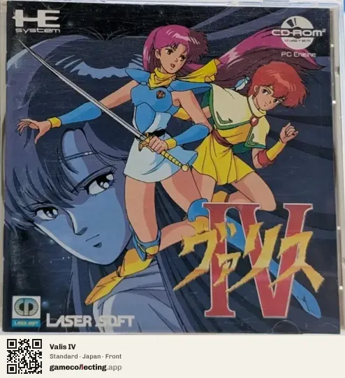 Valis IV TurboGrafx-CD, Japan box front