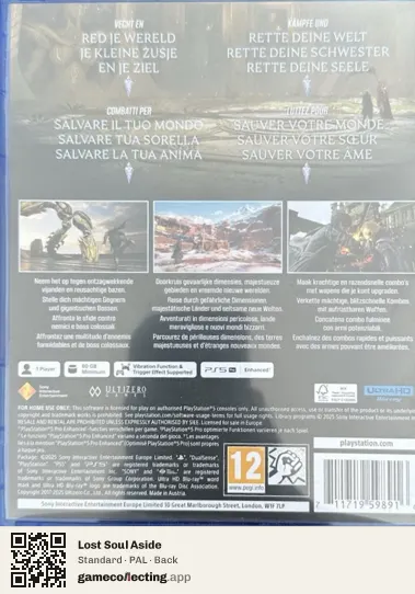 Lost Soul Aside PlayStation 5, PAL box back