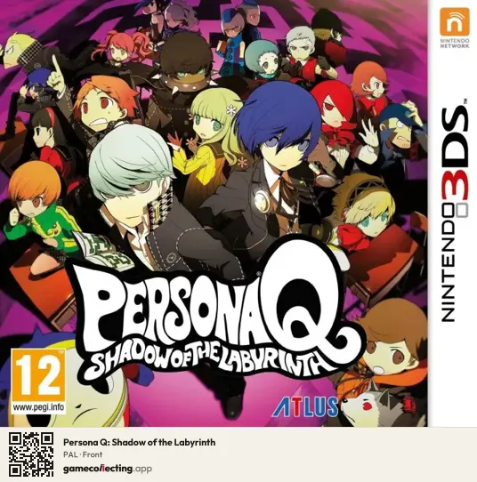 Persona Q: Shadow of the Labyrinth Nintendo 3DS, PAL box front