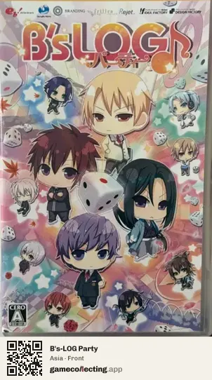 B's-LOG Party PlayStation Portable, Asia box front