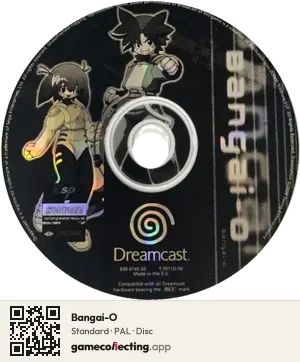 Bangai-O Sega Dreamcast, PAL disc