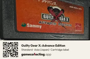 Guilty Gear X: Advance Edition Game Boy Advance, Asia cartridge label