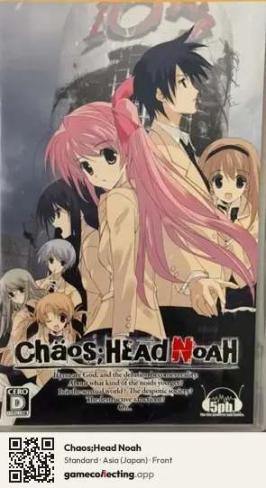 Chaos;Head Noah PlayStation Portable, Asia box front