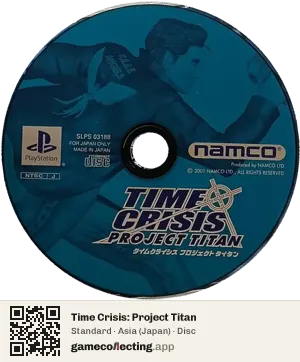 Time Crisis: Project Titan PlayStation, Asia disc