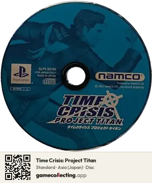 Time Crisis: Project Titan PlayStation, Asia disc