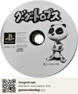 Googootrops PlayStation, Asia disc