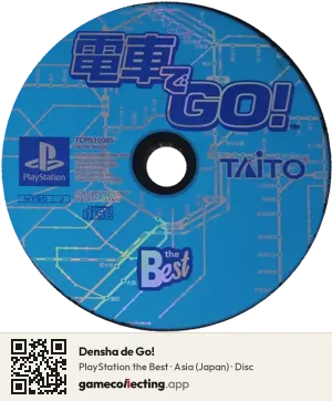 Densha de Go! PlayStation, Asia disc