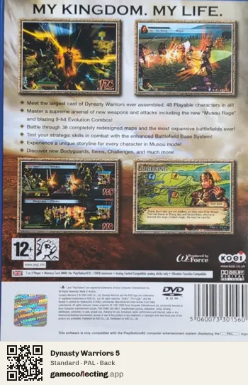 Dynasty Warriors 5 PlayStation 2, PAL box back