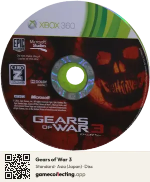 Gears of War 3 Xbox 360, Asia disc