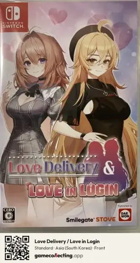 Love Delivery / Love in Login Nintendo Switch, South Korea box front