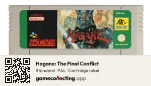 Hagane: The Final Conflict Super Nintendo Entertainment System, PAL cartridge label