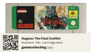 Hagane: The Final Conflict Super Nintendo Entertainment System, PAL cartridge label