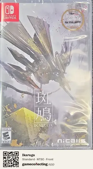 Ikaruga Nintendo Switch, NTSC box front