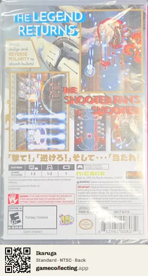 Ikaruga Nintendo Switch, NTSC box back