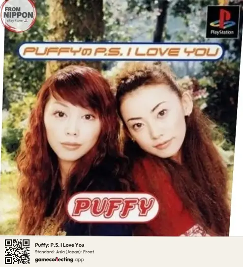 Puffy: P.S. I Love You PlayStation, Asia box front