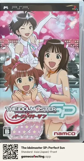 The Idolmaster SP: Perfect Sun PlayStation Portable, Asia box front