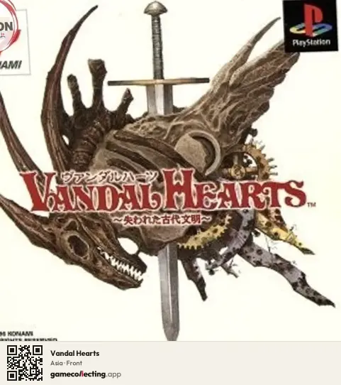 Vandal Hearts PlayStation, Asia box front