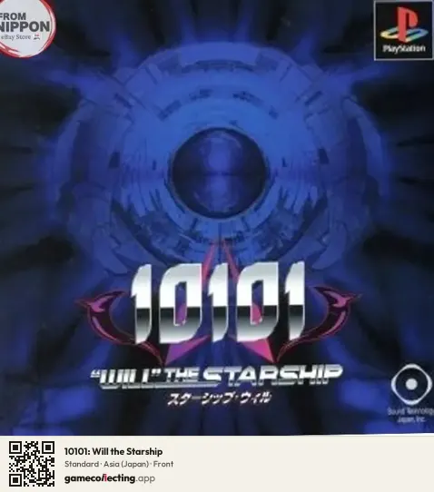 10101: Will the Starship PlayStation, Asia box front