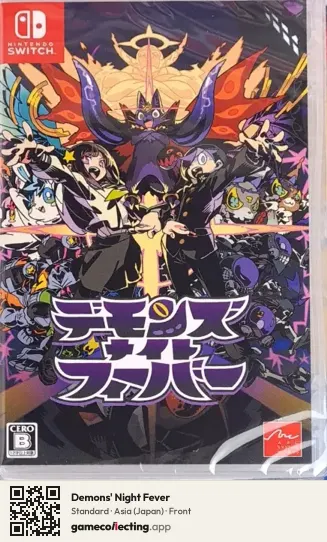Demons' Night Fever Nintendo Switch, Japan box front