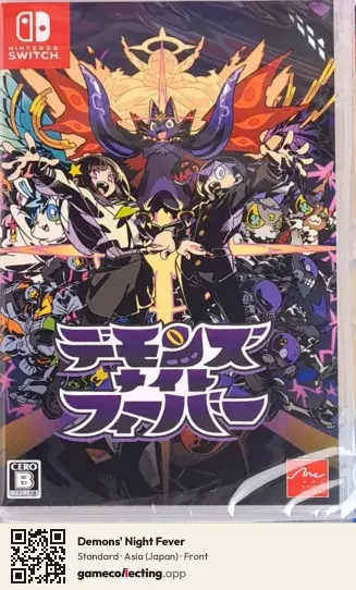 Demons' Night Fever Nintendo Switch, Japan box front