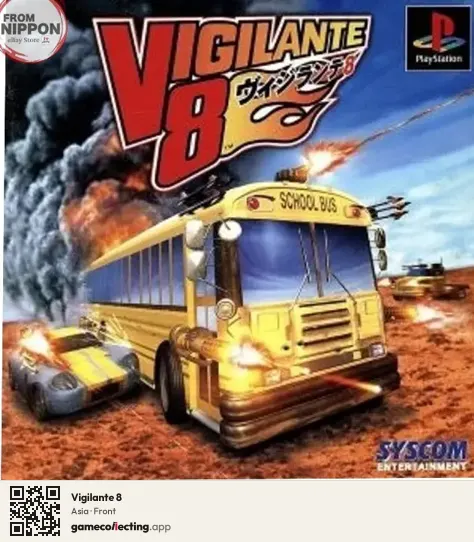 Vigilante 8 PlayStation, Asia box front