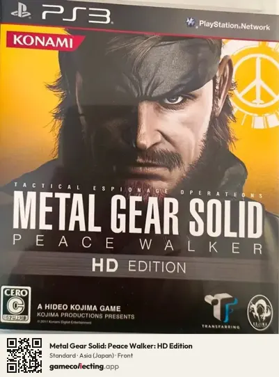 Metal Gear Solid: Peace Walker: HD Edition PlayStation 3, Japan box front