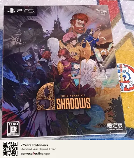 9 Years of Shadows PlayStation 5, Japan box front