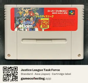 Justice League Task Force Super Nintendo Entertainment System, Asia cartridge label