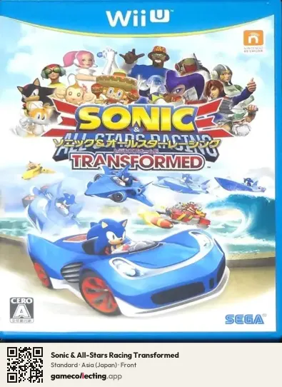 Sonic & All-Stars Racing Transformed Nintendo Wii U, Asia box front
