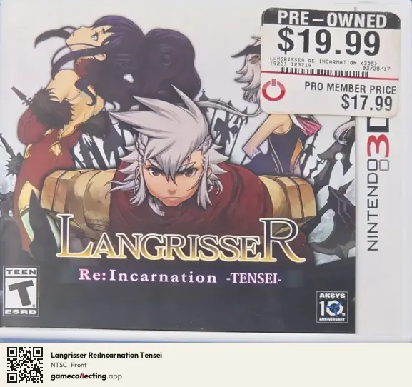 Langrisser Re:Incarnation Tensei Nintendo 3DS, NTSC box front