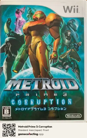 Metroid Prime 3: Corruption Nintendo Wii, Asia box front
