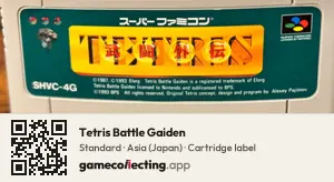 Tetris Battle Gaiden Super Nintendo Entertainment System, Asia cartridge label