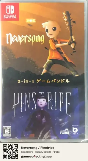Neversong / Pinstripe Nintendo Switch, Asia box front