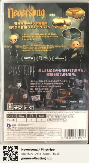 Neversong / Pinstripe Nintendo Switch, Asia box back