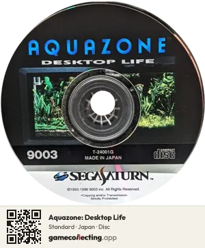 Aquazone: Desktop Life Sega Saturn, Japan disc