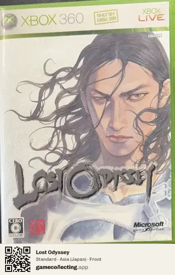 Lost Odyssey Xbox 360, Asia box front