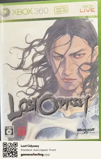 Lost Odyssey Xbox 360, Asia box front