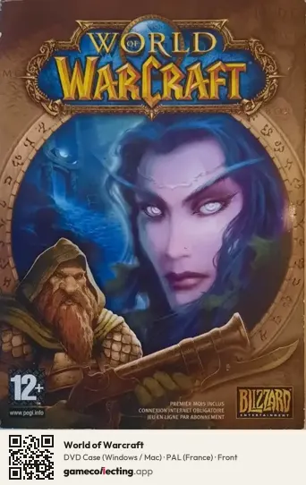 World of Warcraft Computer, France box front