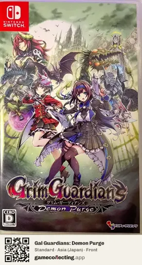 Gal Guardians: Demon Purge Nintendo Switch, Asia box front