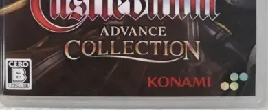 Castlevania Advance Collection, the CERO letter on its front