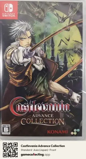 Castlevania Advance Collection Nintendo Switch, Asia box front