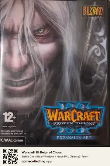 Warcraft III: Reign of Chaos Computer, France box front