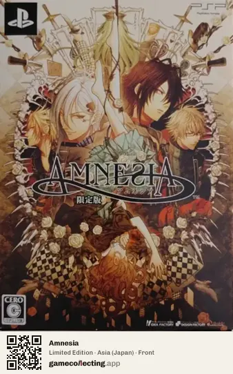 Amnesia PlayStation Portable, Asia box front