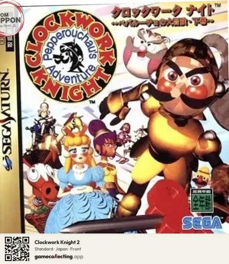 Clockwork Knight 2 Sega Saturn, Japan box front