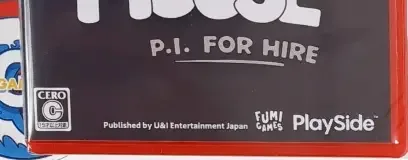 Mouse: P.I. for Hire, the CERO letter on its front
