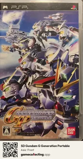 SD Gundam G Generation Portable PlayStation Portable, Asia box front