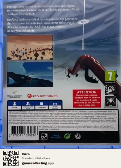 Oure PlayStation 4, PAL box back