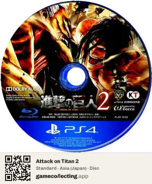 Attack on Titan 2 PlayStation 4, Asia disc